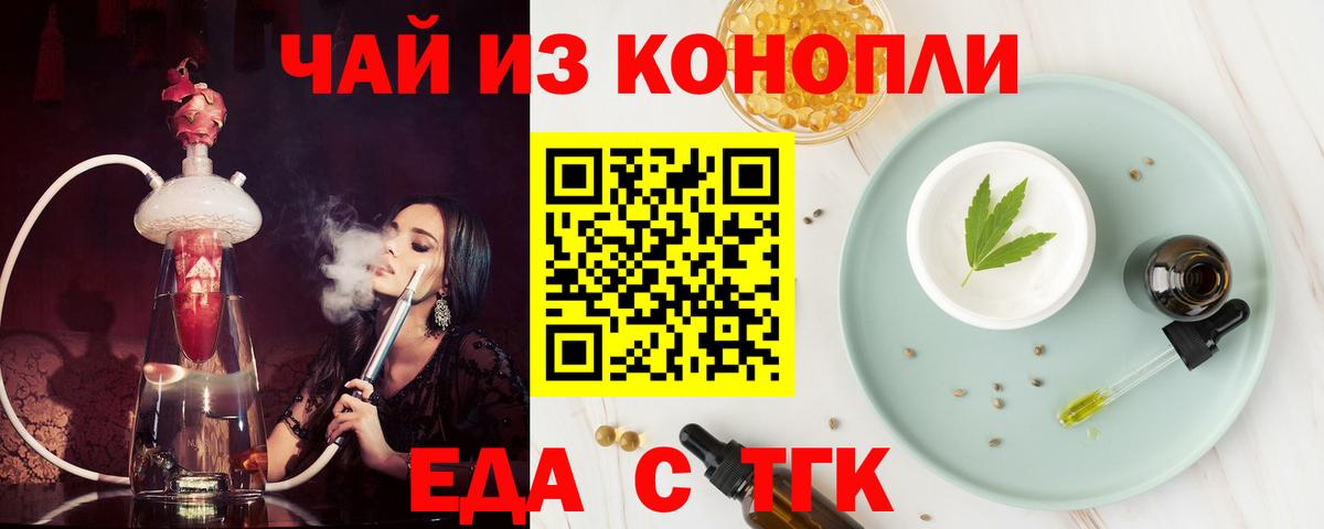 Амфетамин Новоалтайск