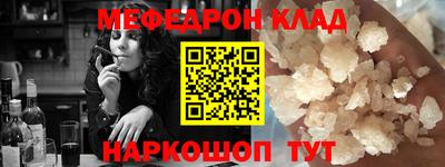 Альфа ПВП Гагарин