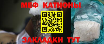 спиды Гай