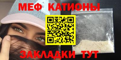 спиды Гай