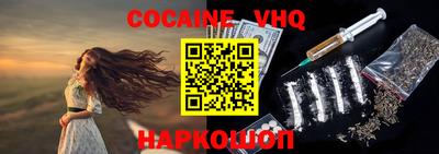 PSILOCYBIN Тара