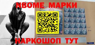 Альфа ПВП Гагарин
