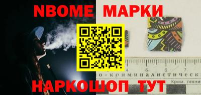 PSILOCYBIN Гатчина