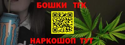 PSILOCYBIN Гатчина