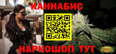 Альфа ПВП Гагарин