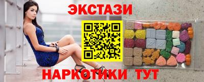 Альфа ПВП Гагарин