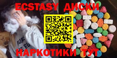 Альфа ПВП Гагарин