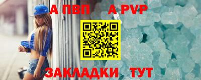 PSILOCYBIN Гатчина