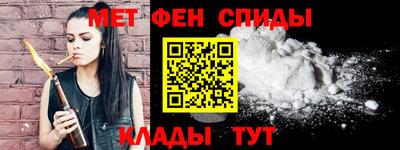PSILOCYBIN Гатчина