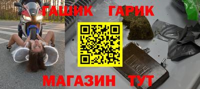 Альфа ПВП Гагарин