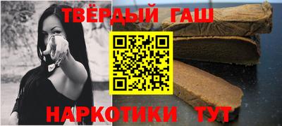 PSILOCYBIN Гатчина