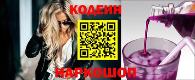 Альфа ПВП Гагарин