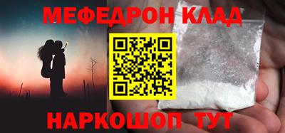 PSILOCYBIN Гатчина