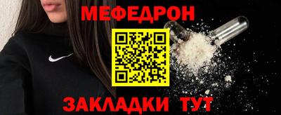 спиды Гай