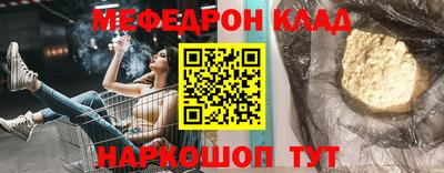Альфа ПВП Гагарин