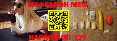 PSILOCYBIN Гатчина